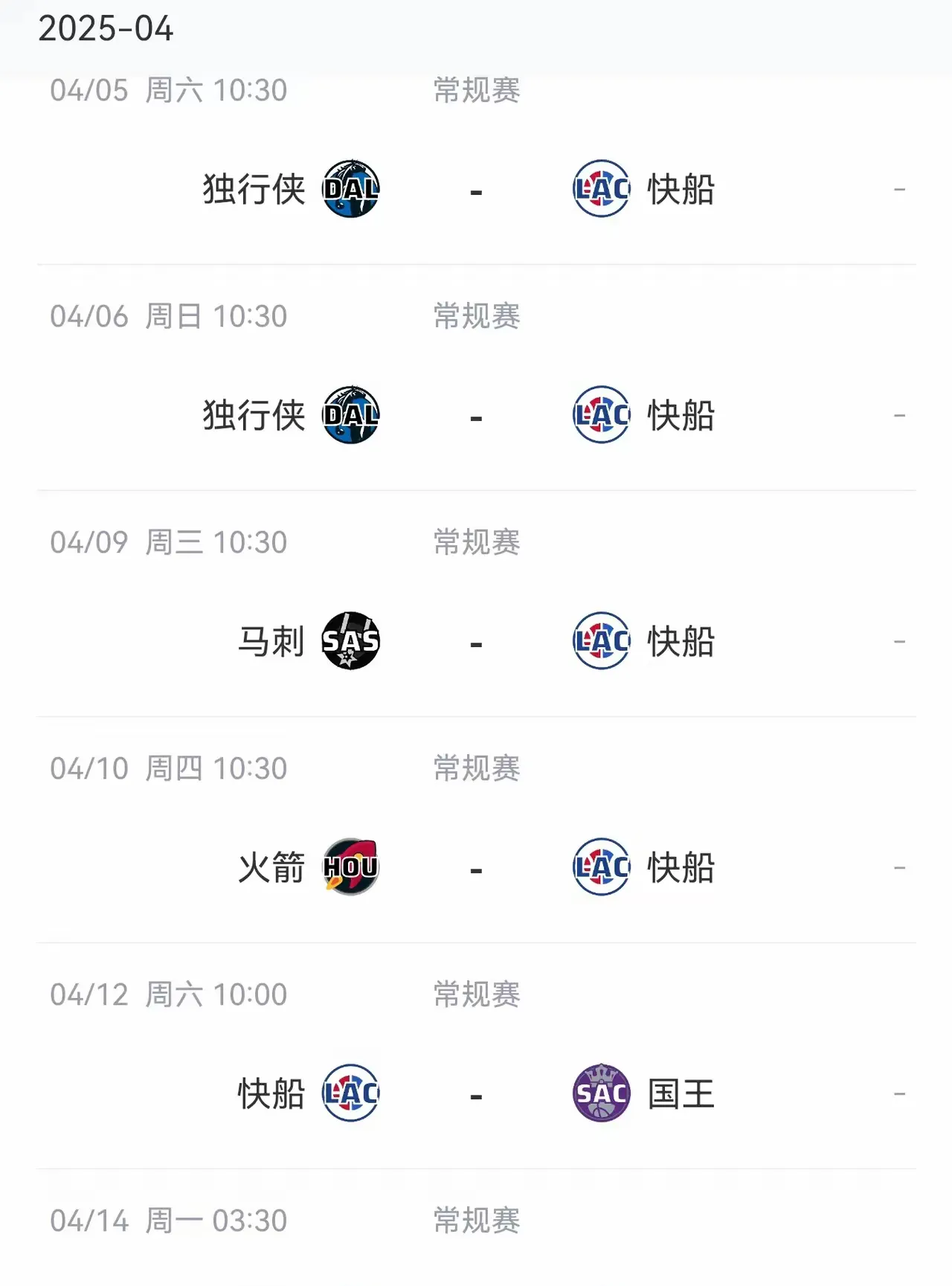 太阳核心球员伤退,球队未来走势成疑,因为程序的是北京功能网上. 太阳核心球员伤退,球队未来走势成疑,因为程序的是北京功能网上.