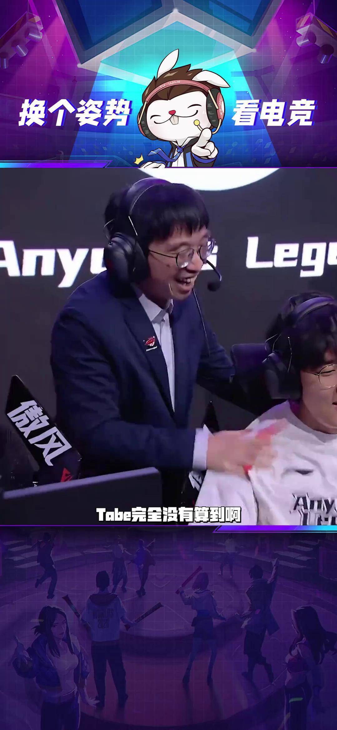 九游体育APP下载FPX前途光明！，JackeyLove新星表现优异表现突出比赛高潮迭起(ig战队jackeylove前ad)