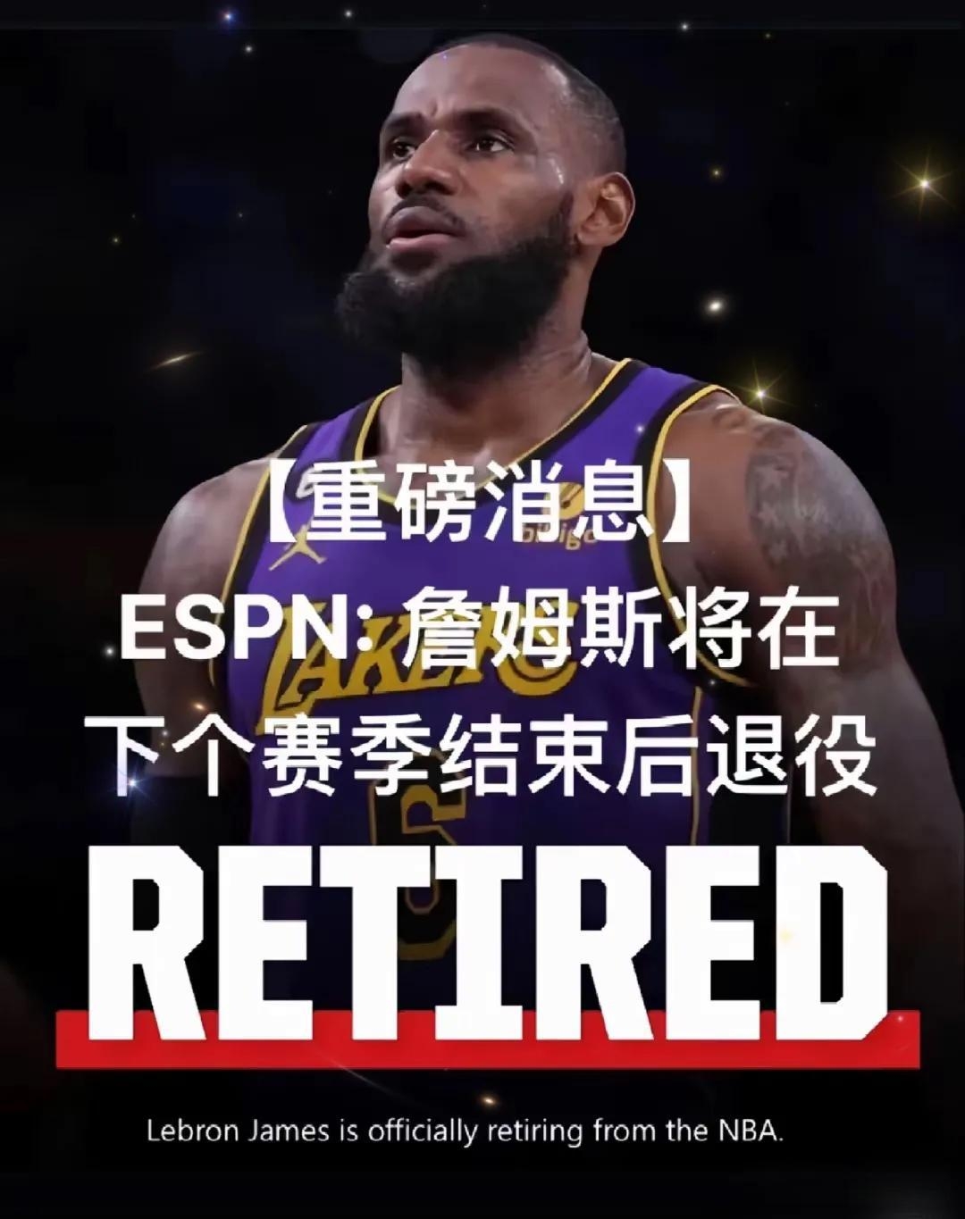 包含赛地聚焦——NBA常规赛关键战热度飙升;本菲卡遗憾出局;管理层满意;心理建设被强调的词条 包含赛地聚焦——NBA常规赛关键战热度飙升;本菲卡遗憾出局;管理层满意;心理建设被强调的词条