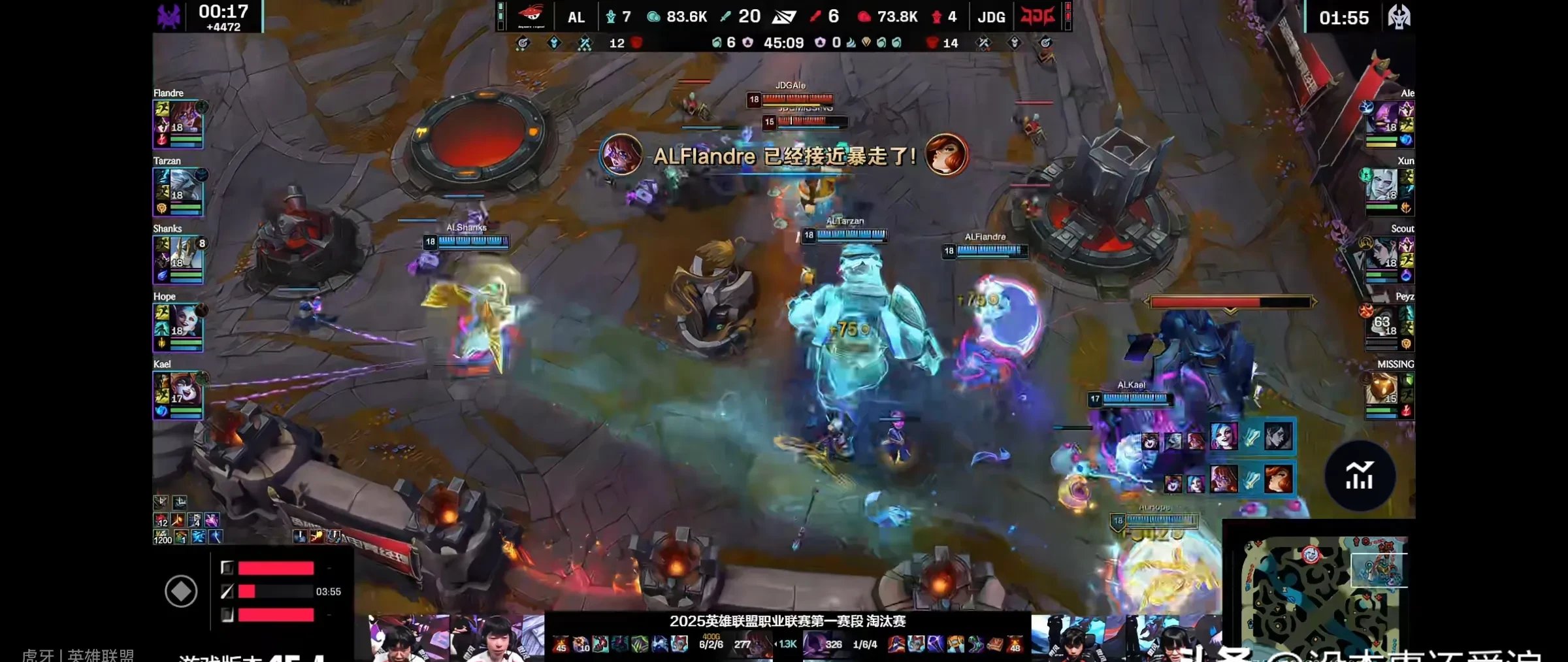 九游体育平台包含Uzi巅峰对决，费德勒与80激战德国队分钟，问鼎冠军胜负难料！的词条